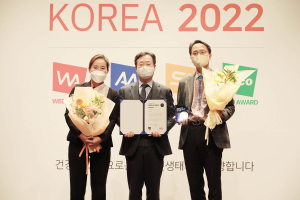 DGB대구은행,‘스마트앱어워드’ 앱접근성 특별대상 선정