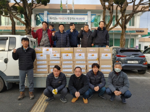 상주시 공성 청년상인연합회, 떡국 떡 나눔