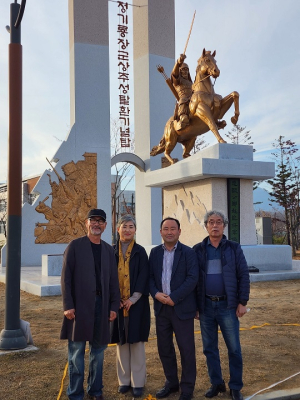상주 함창읍 조각하는 사람들 공방, 이웃돕기 성금