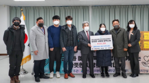 예천군청-예천교육지원청, 장학물품 나눔 행사