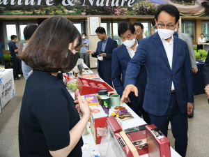 영주, 고향사랑기부제 답례품 공급업체 19곳 선정