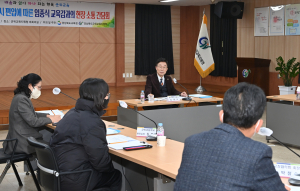 경북교육청, 군위교육청 대구 편입 연착륙 유도