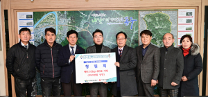청림회, 대구 동구청에 백미 800kg 기탁