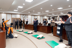 대구 북구의회, 심폐소생술ㆍ응급처치교육