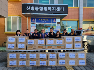 상주신봉교회,  이웃돕기성금ㆍ쌀국수 기부