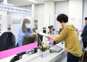문경시청 제2민원실, 소통의 공감행정 실천