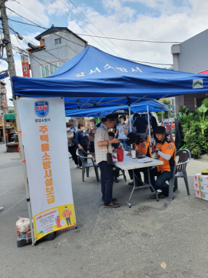 대구 달서구 주택, 단독경보형 감지기로  화재 막아