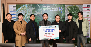대한제과협회 대구 동구지부, 케이크 50박스 기부
