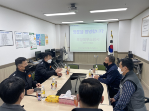포항북부소방서, 성탄절ㆍ연말연시 화재예방 강조