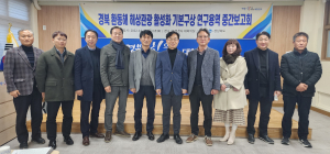 ‘경북 동해안 해상관광 프로젝트’ 두각 드러낸다