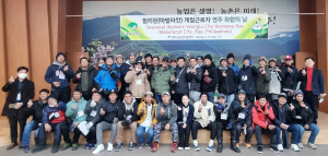 영주시, 필리핀 계절근로자 환송