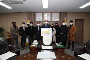 데일카네기 상주CEO총동문회, 이웃돕기 성금 기탁