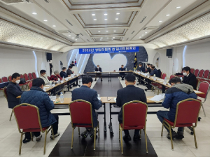 상주상의 의원총회…‘신기업가정신’ 선포