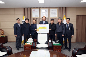 상주 상영초등 이일회, 이웃돕기 성금 100만원 기탁