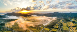 안동 하회마을 주산 화산서 해맞이 행사 개최