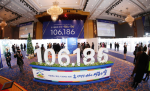 ‘신천지 113기 10만 수료식’ 기획 사진전 뜨거운 호응