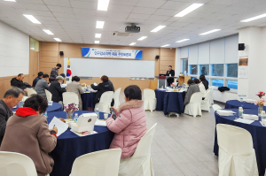 청송, 인구감소지역 대응 주민 토론회