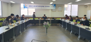 울진군, 고향사랑기부제 답례품 공급업체 선정