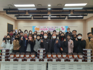 포항 장량동 행정복지센터 직원 일동, 취약계층에 깍두기 전달