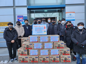 대구 중구 경구중학교, 사랑의 라면 기탁