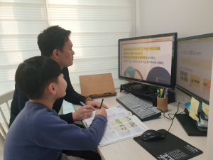 대구온라인겨울학교서 알찬 방학 보내기