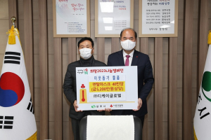 상주출향기업 ㈜디케이글로벌, 덴탈마스크 40만장 기탁