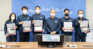 월성본부, 자매마을 우수부서 시상식 개최