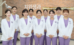 구미대 치위생과, 치위생사 국시 전원 합격