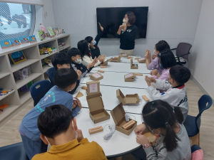 울진군 가족센터 공동육아나눔터, 재능 기부