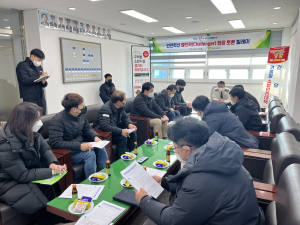 영주소방서, 요양시설 관계자 간담회