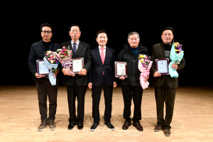 고령군체육회 성과보고회 개최