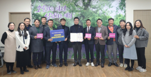 성주군의회,  행정안전부장관상 수상