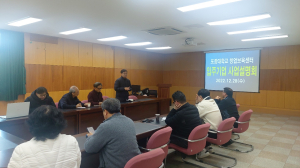 포항대 창업보육센터, 입주기업 사업설명회
