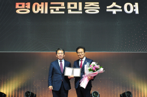 빛나는 상생 ‘군위 대구편입’  군민들 축하ㆍ화합의 한마당