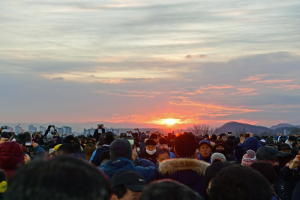 대구 동구청 “첫 일출보며 소원 빌어요”