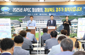 <특집> 주낙영 시장, 더 나은 미래 경주 향한 100년 대계 박차