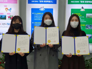 포항시, 민원처리 단축 마일리지 우수공무원 선발
