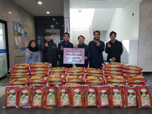 포항우리교회, 장량동에 백미 130포 기탁