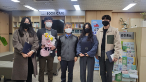 성주, 민원처리 마일리지 우수공무원 시상