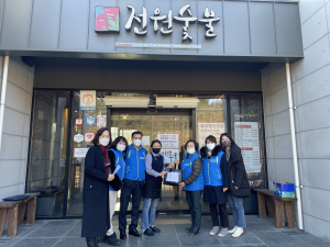 구미 행복나눔 가게, 한 해 동안 이웃사랑 실천 귀감