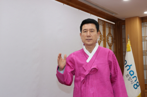 <신년사> 이강덕 포항시장 “함께하는 변화 도약하는 포항의 꿈 실현”