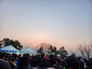 대구 달서구 와룡산서 희망찬 새해 맞이