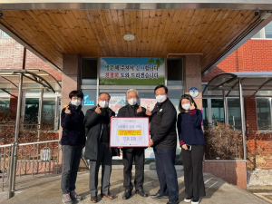 상주시 모동면 모동교회, 이웃돕기 성금 기탁