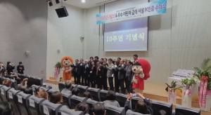<신년특집> 포항시1어린이급식지원센터, 아동 식생활관리 책임진다