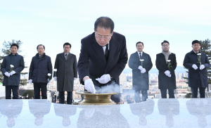 “2023년은 대구굴기 원년” 선포