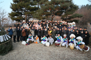 ‘군민 힘나는 새로운 청도’ 기원…덕절산 생태공원서 해맞이 행사