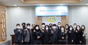 성주교육청, 지방공무원 전입자 임용장 수여