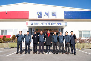 구미, 방위산업으로 새로운 미래 먹거리 마련한다