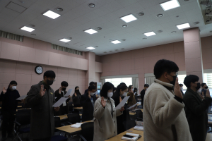 고령교육청, 반부패 청렴 다짐식 개최