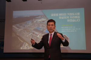 창의적 융합과 혁신 실현…‘세계로 도약하는 포항’ 힘차게 달린다